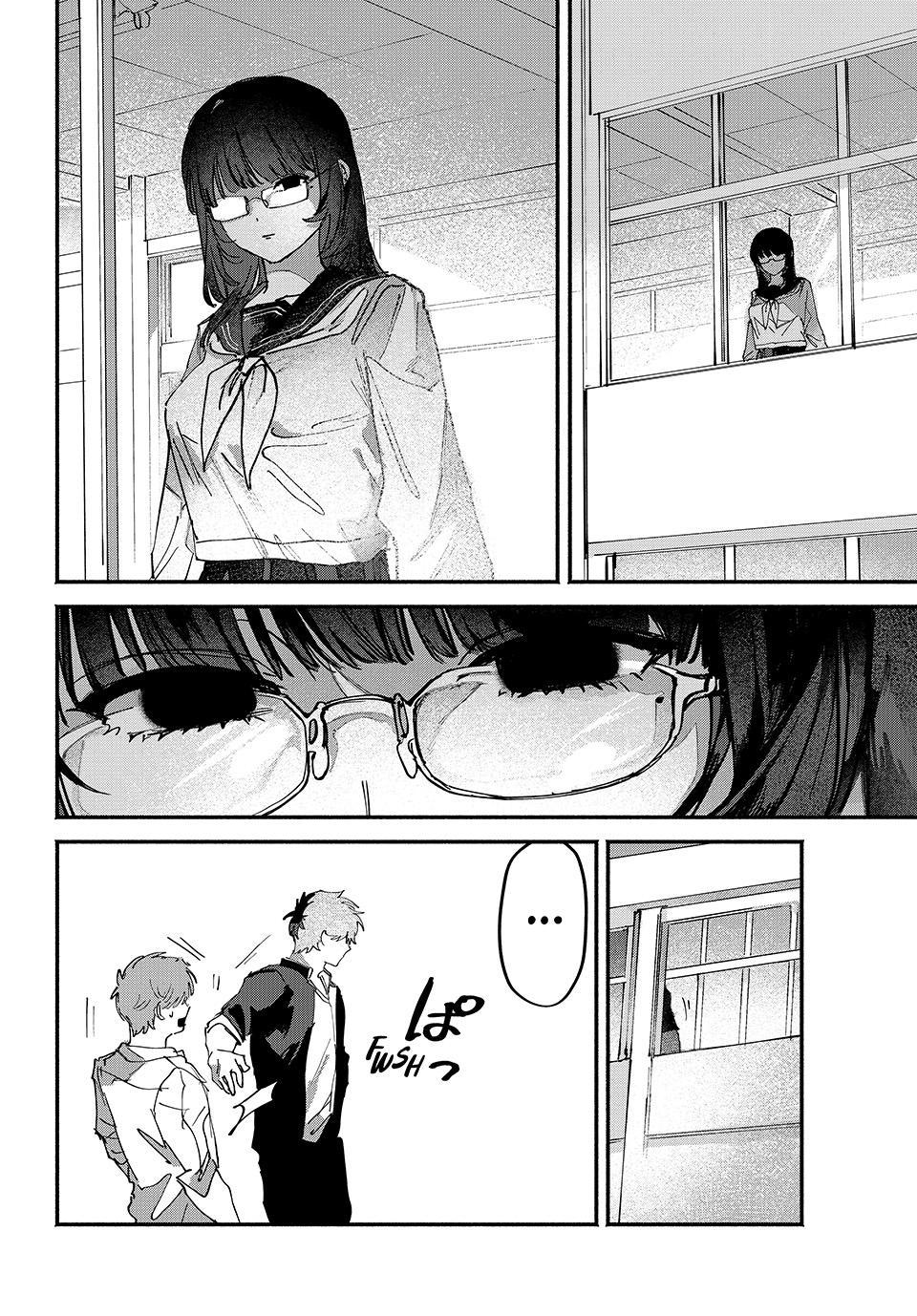 Yugami no Toriko Chapter 10 page 10 - 