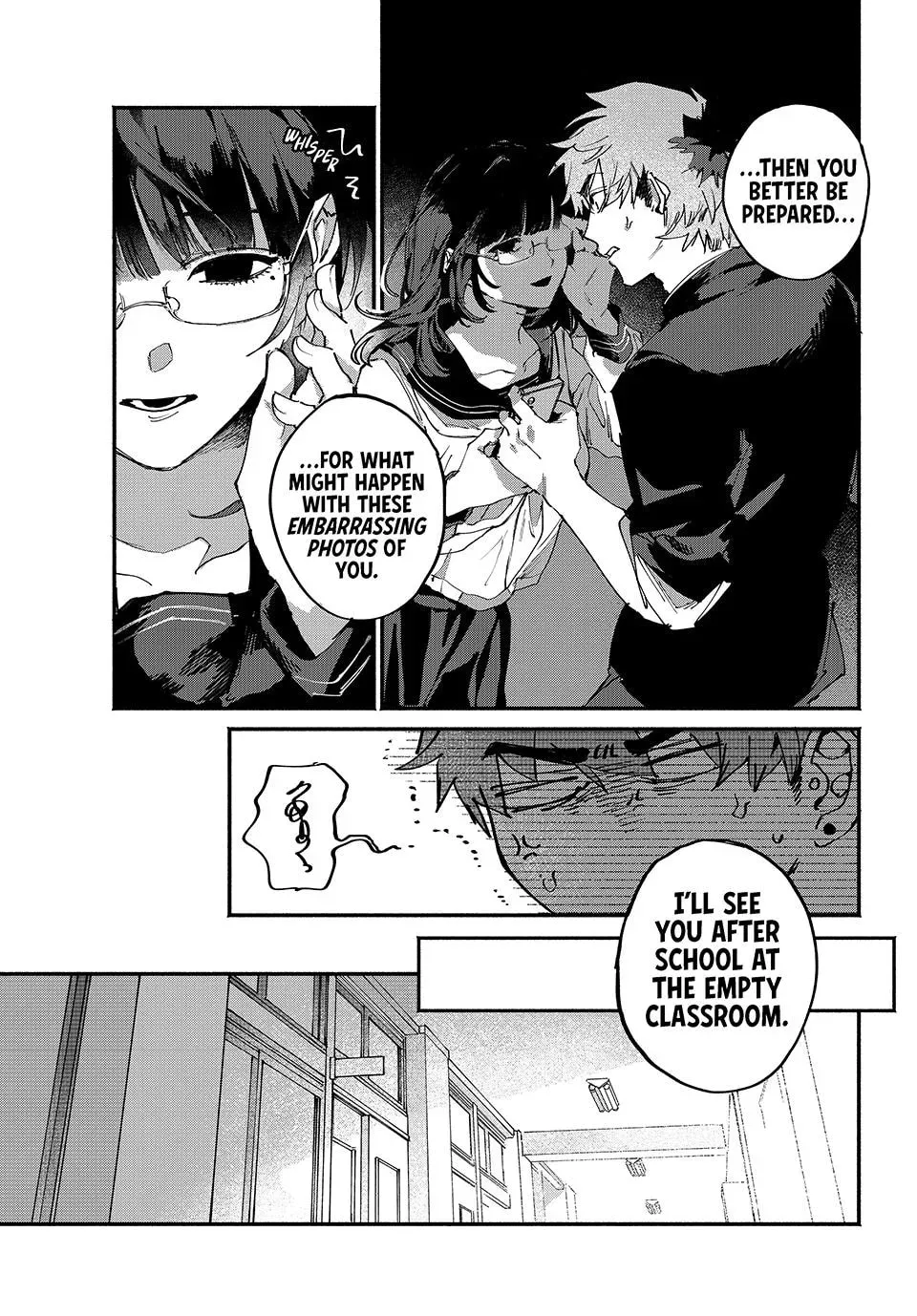 Yugami no Toriko Chapter 4 page 5 - 