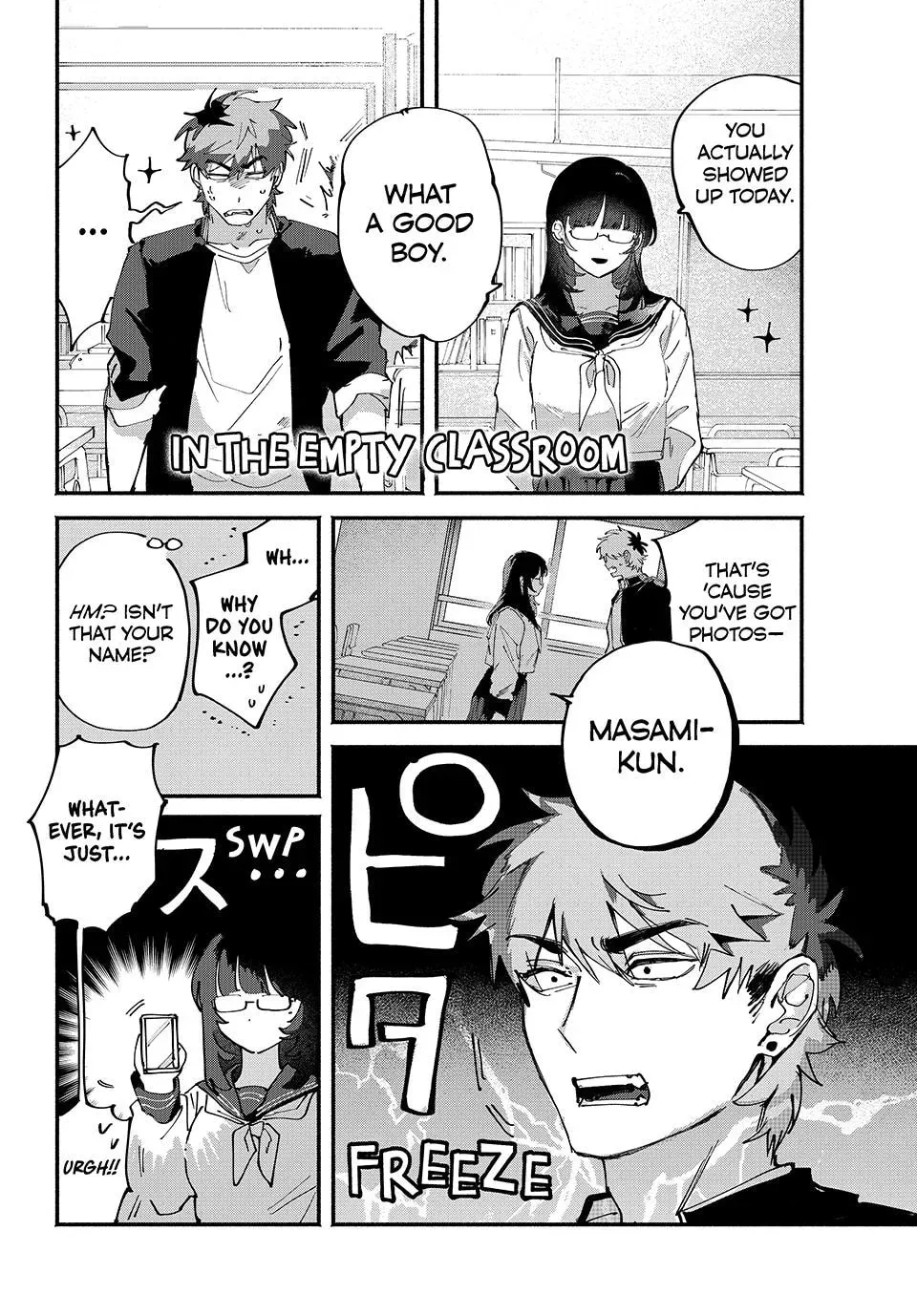 Yugami no Toriko Chapter 4 page 6 - 