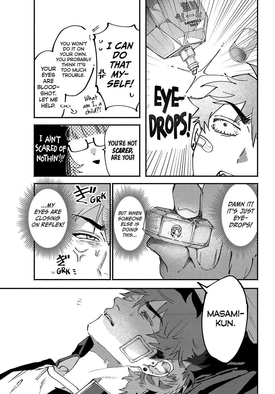Yugami no Toriko Chapter 5 page 15 - 