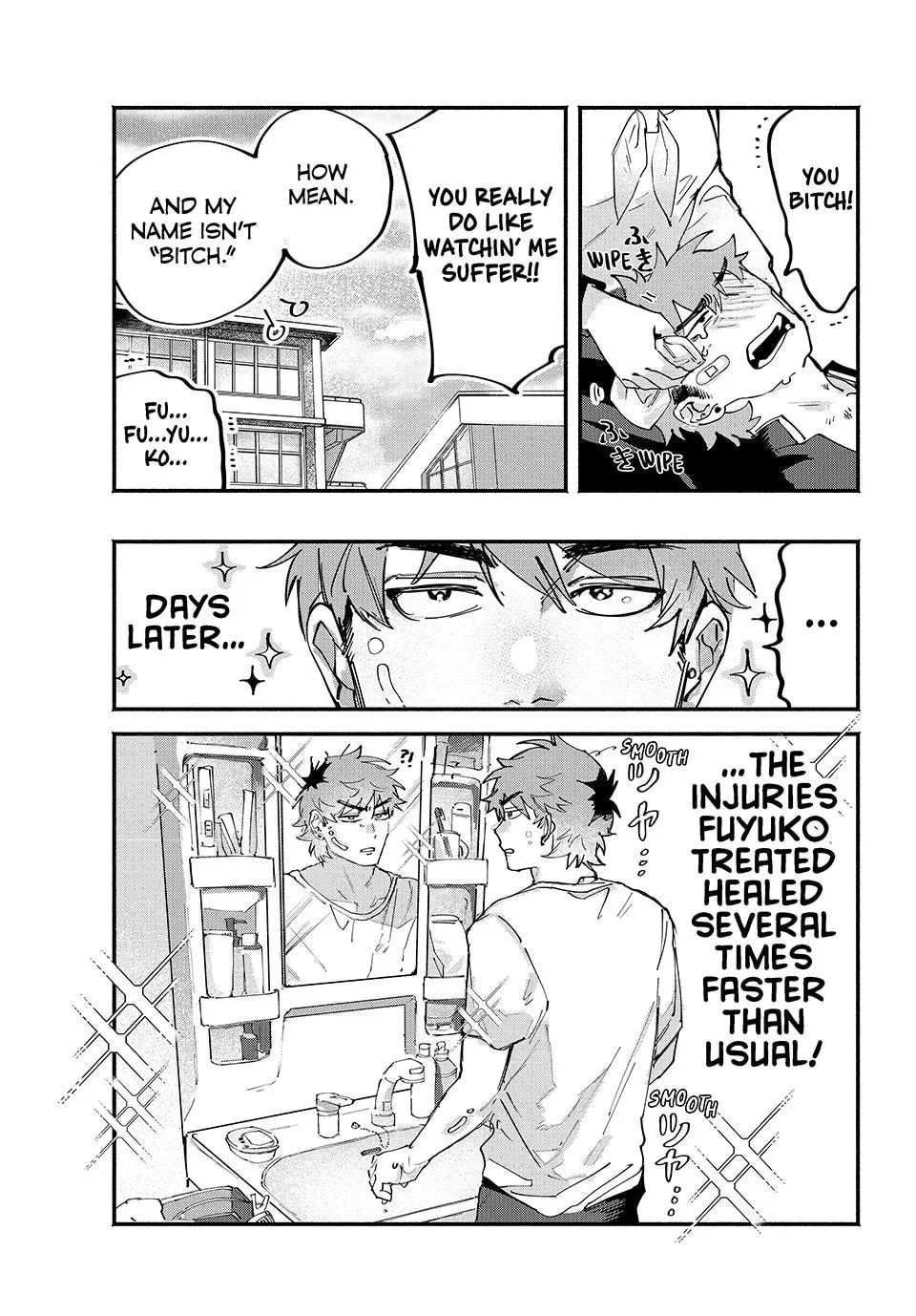 Yugami no Toriko Chapter 5 page 19 - 