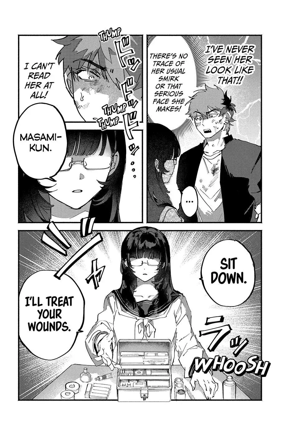 Yugami no Toriko Chapter 5 page 6 - 