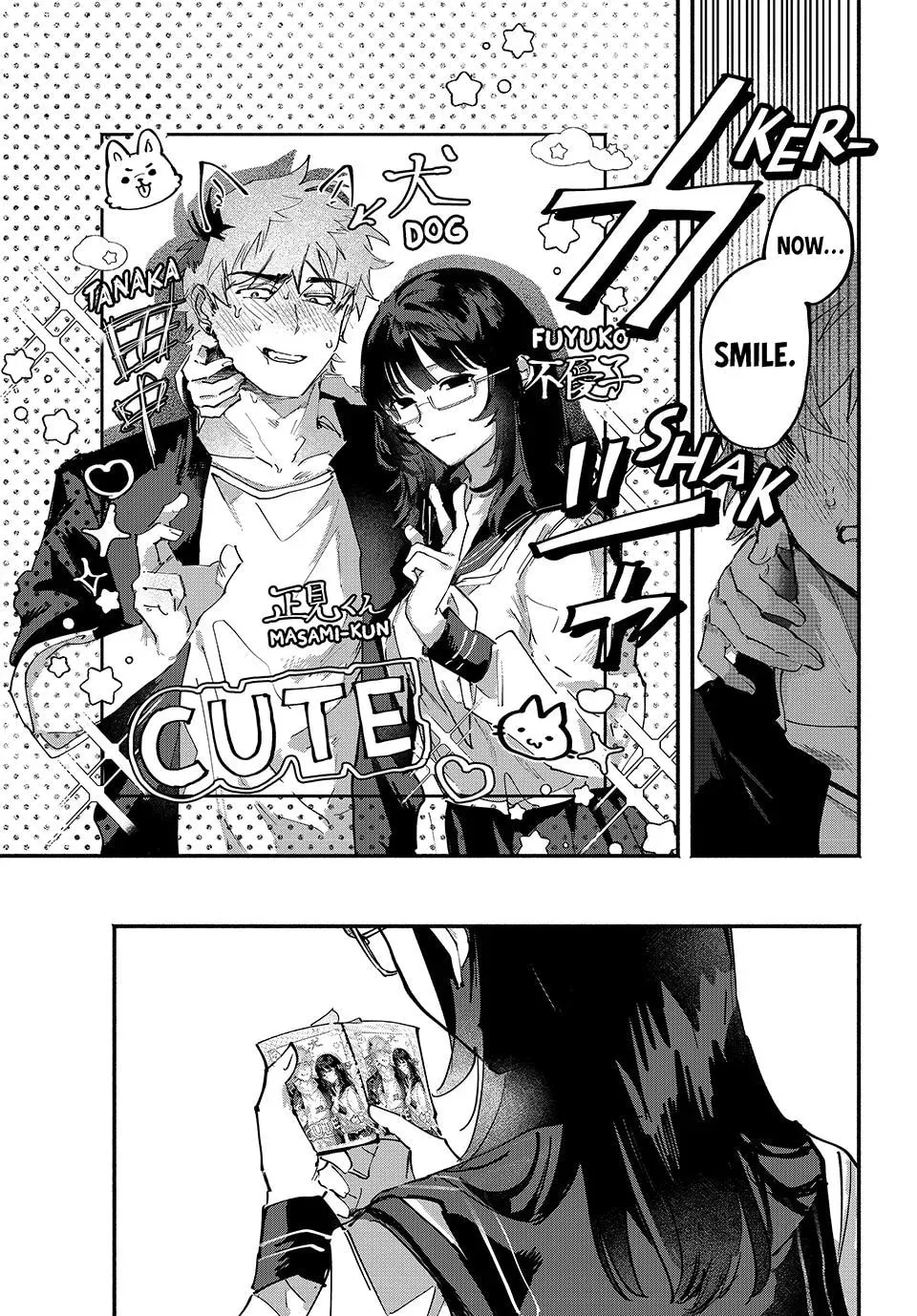 Yugami no Toriko Chapter 6 page 15 - 