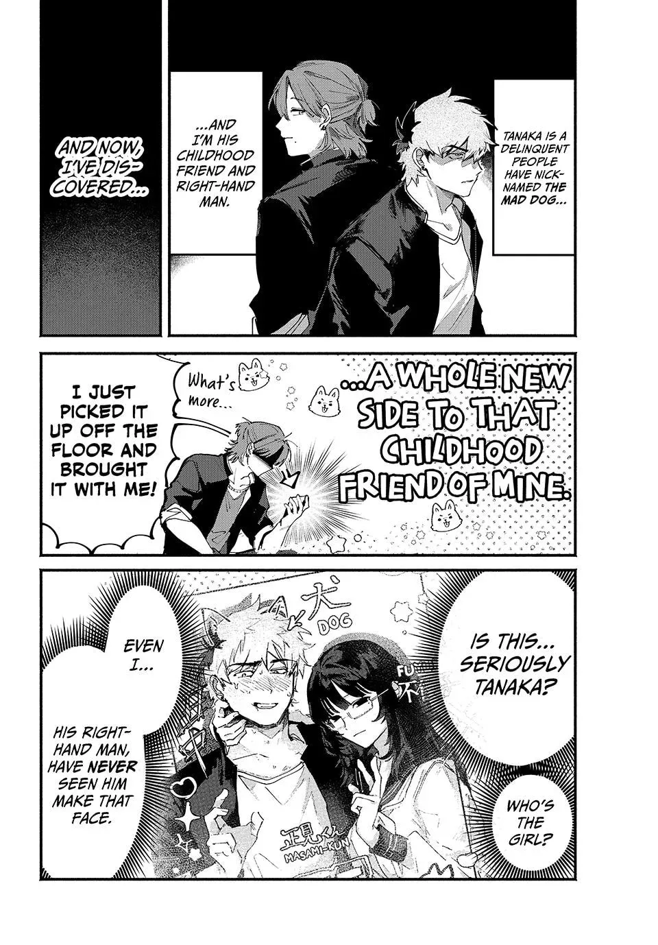 Yugami no Toriko Chapter 7 page 2 - 
