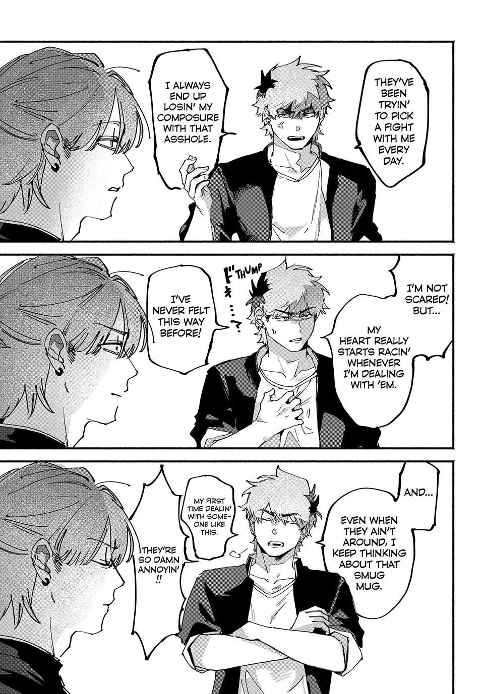 Yugami no Toriko Chapter 7 page 7 - 