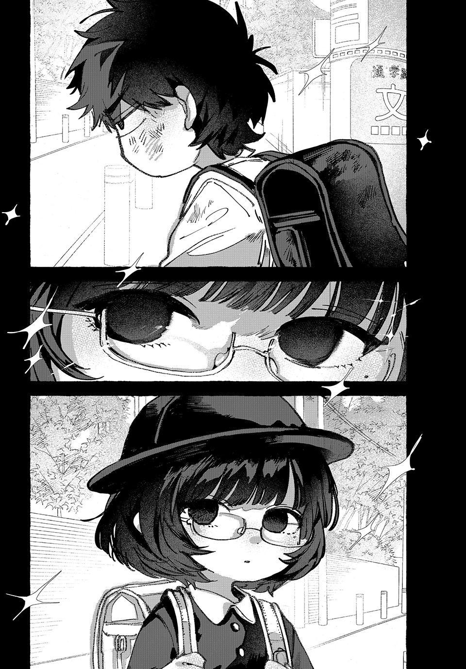 Yugami no Toriko Chapter 8 page 18 - 