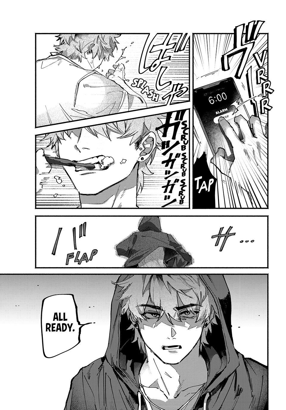 Yugami no Toriko Chapter 8 page 3 - 