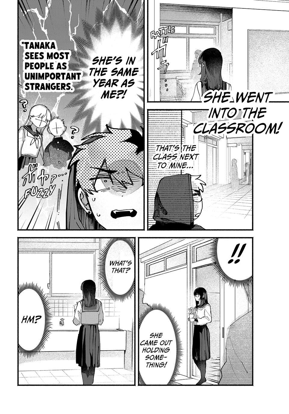 Yugami no Toriko Chapter 8 page 6 - 