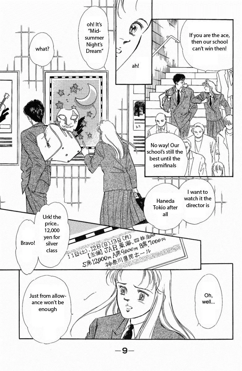 Twisted Knight Chapter 1 page 11 - 