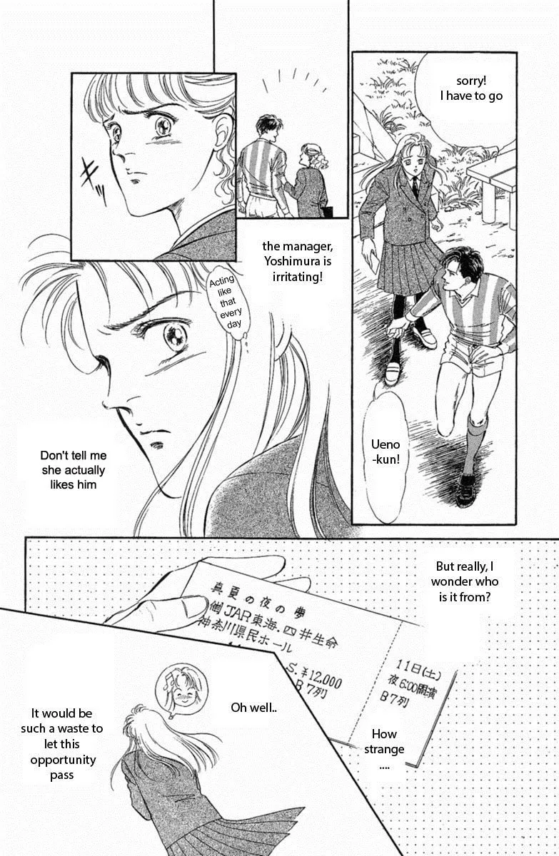 Twisted Knight Chapter 1 page 16 - 