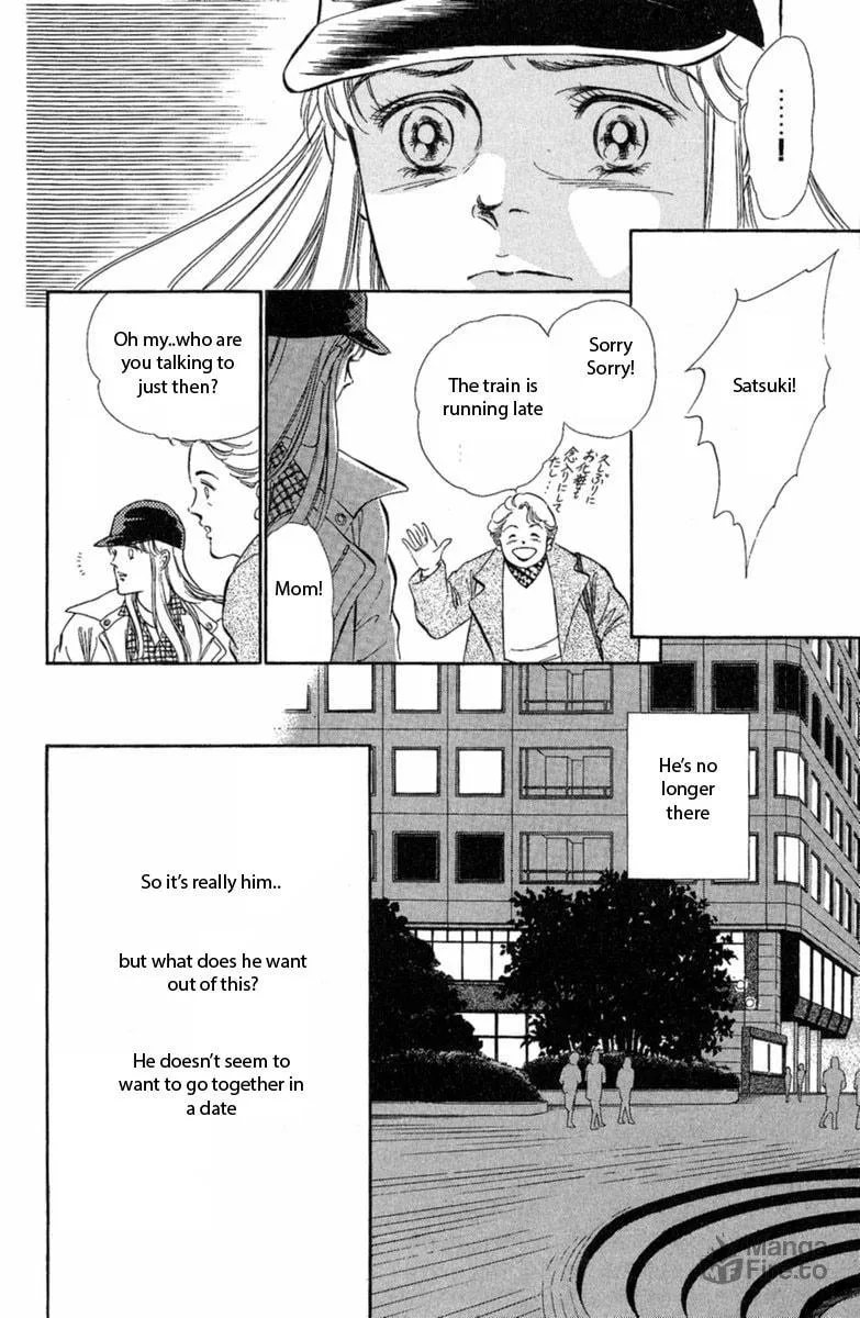 Twisted Knight Chapter 1 page 20 - 
