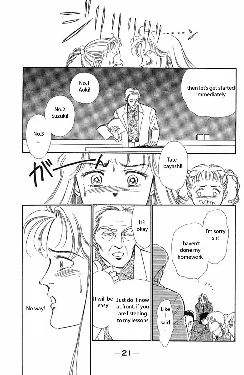 Twisted Knight Chapter 1 page 23 - 
