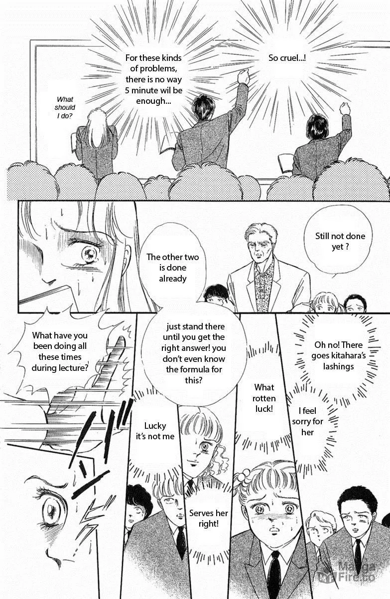 Twisted Knight Chapter 1 page 24 - 