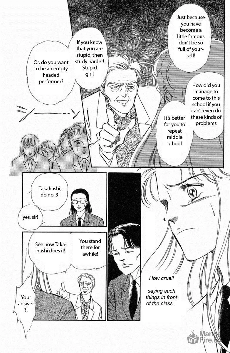 Twisted Knight Chapter 1 page 25 - 