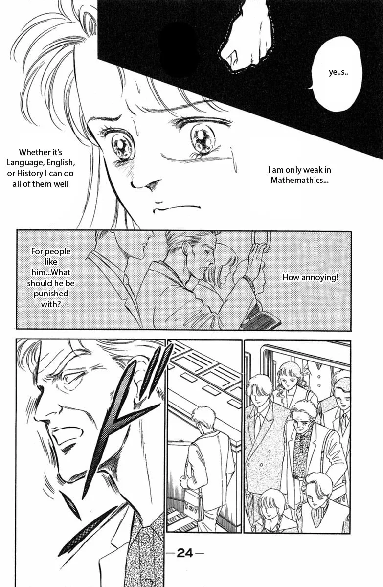 Twisted Knight Chapter 1 page 26 - 