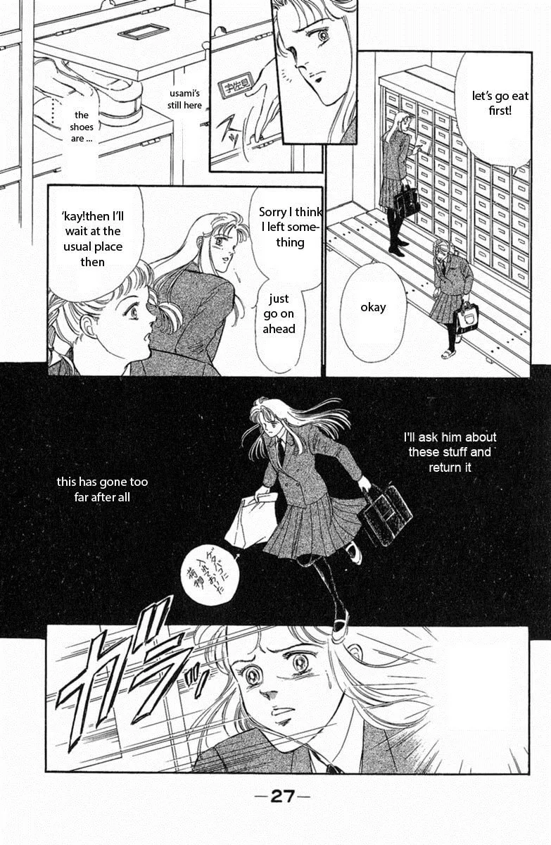 Twisted Knight Chapter 1 page 29 - 