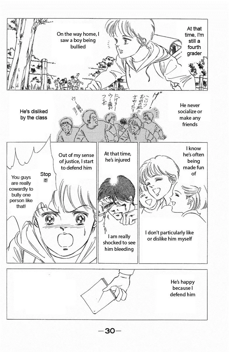 Twisted Knight Chapter 1 page 32 - 
