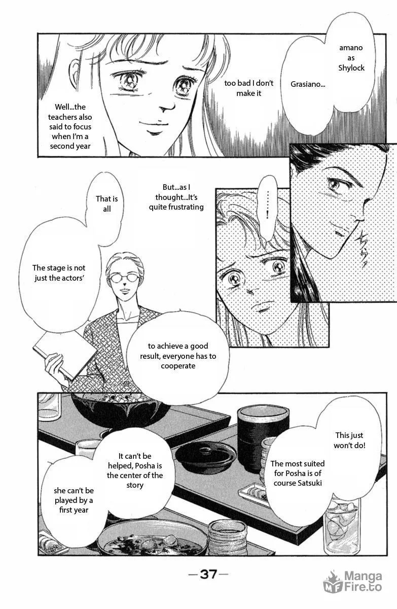 Twisted Knight Chapter 1 page 39 - 