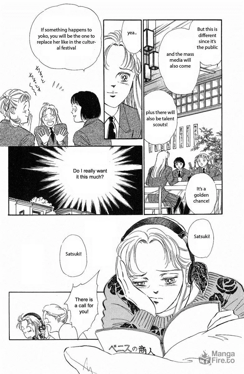 Twisted Knight Chapter 1 page 40 - 