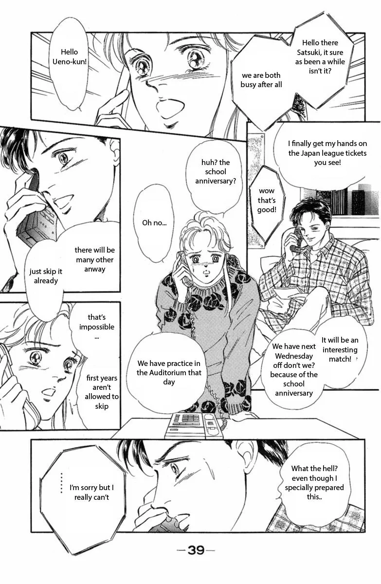 Twisted Knight Chapter 1 page 41 - 