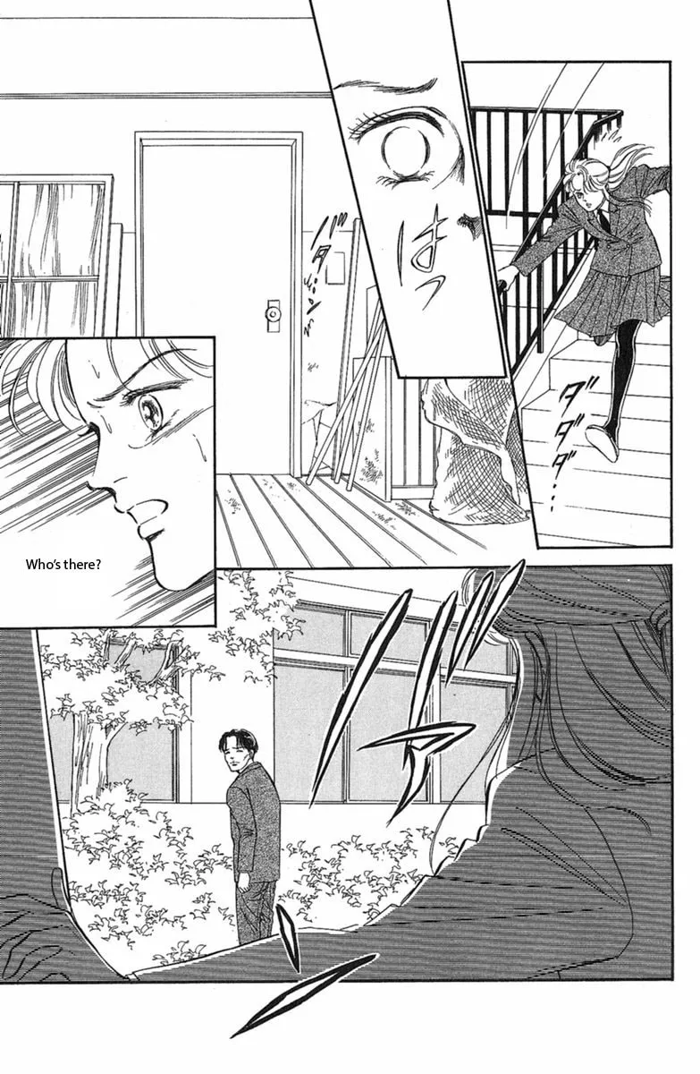 Twisted Knight Chapter 1 page 47 - 