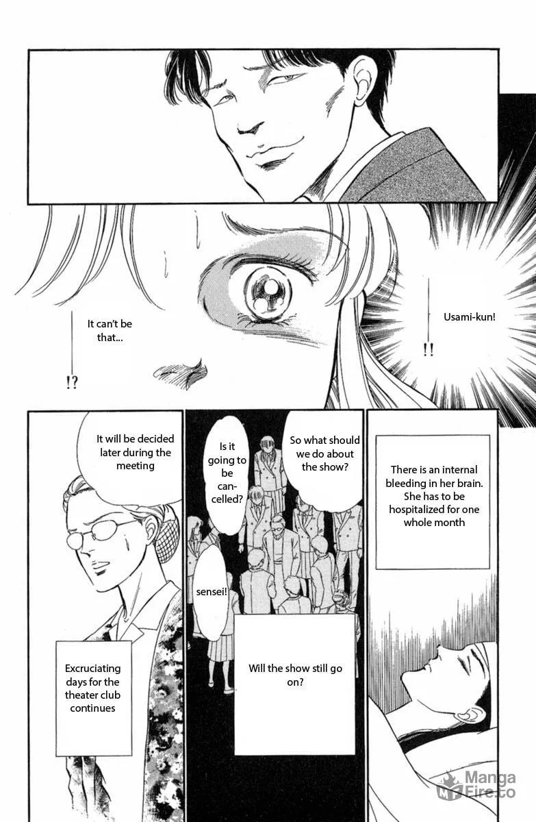 Twisted Knight Chapter 1 page 48 - 