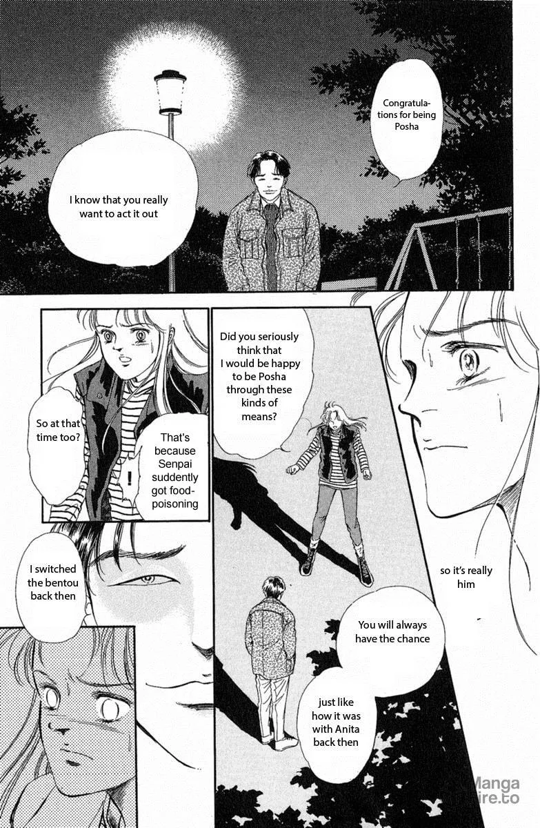 Twisted Knight Chapter 1 page 51 - 