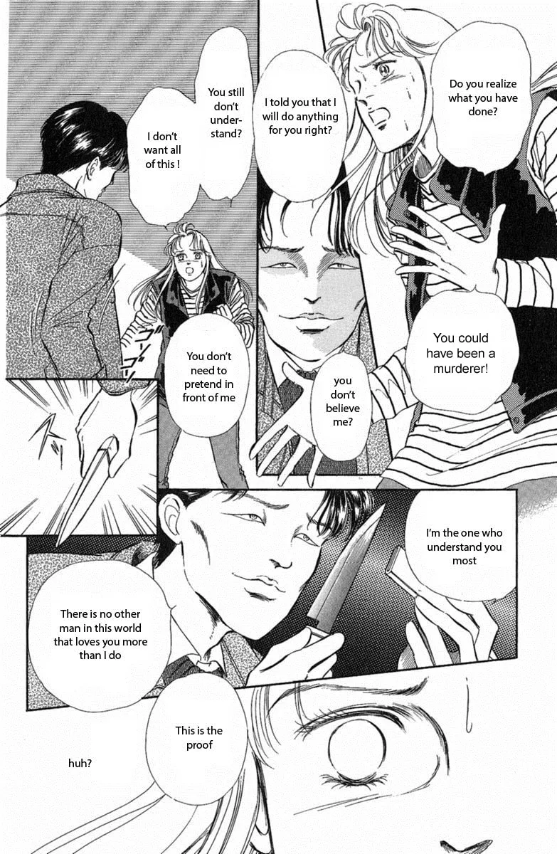 Twisted Knight Chapter 1 page 52 - 