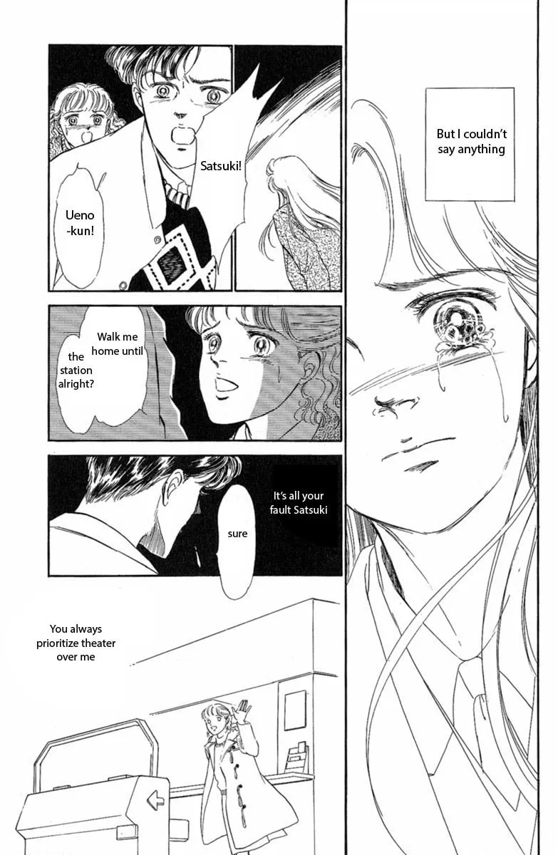 Twisted Knight Chapter 1 page 59 - 