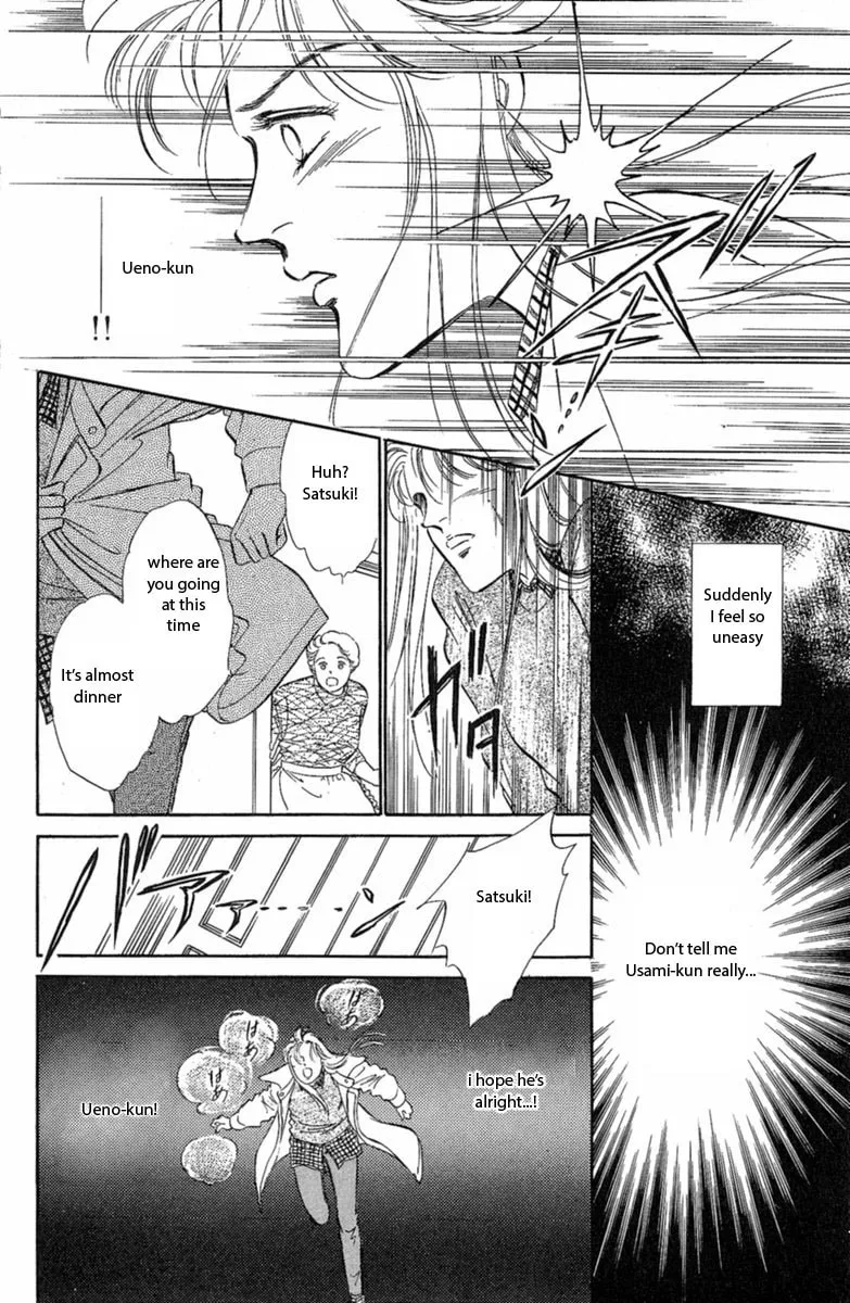 Twisted Knight Chapter 1 page 62 - 