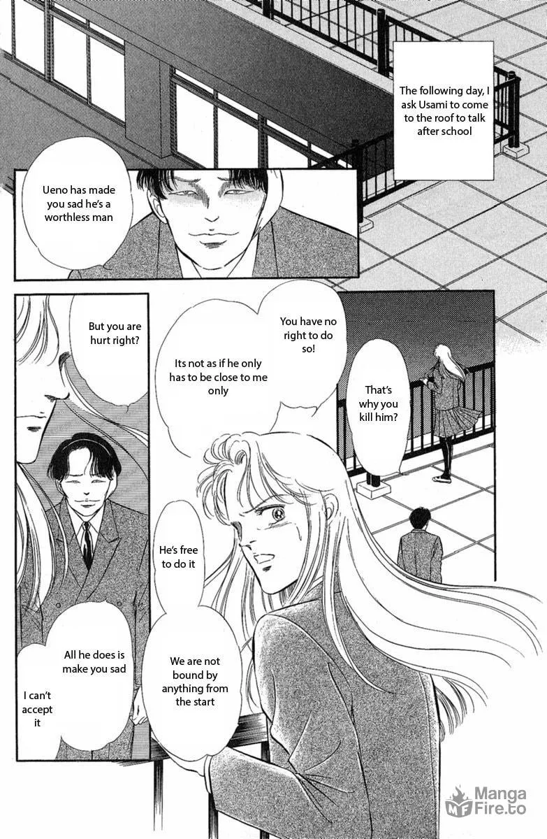 Twisted Knight Chapter 1 page 66 - 