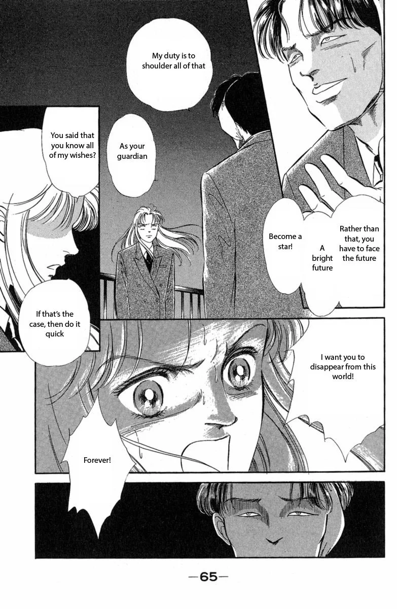Twisted Knight Chapter 1 page 67 - 