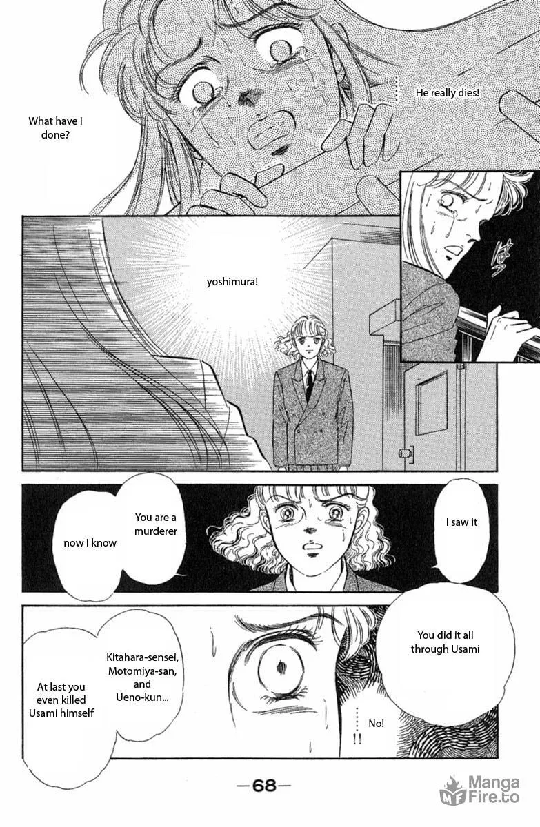 Twisted Knight Chapter 1 page 70 - 