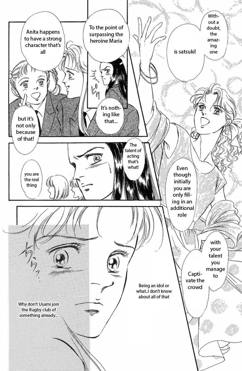 Twisted Knight Chapter 1 page 8 - 
