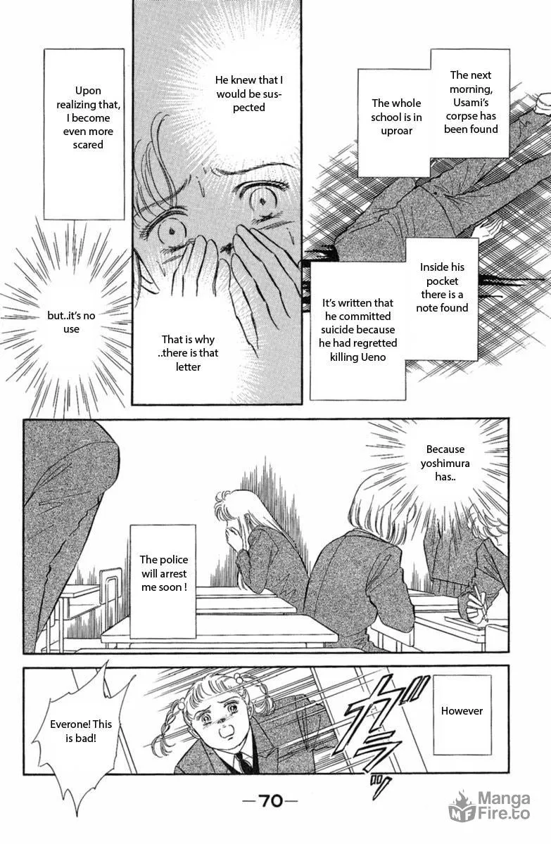 Twisted Knight Chapter 1 page 72 - 