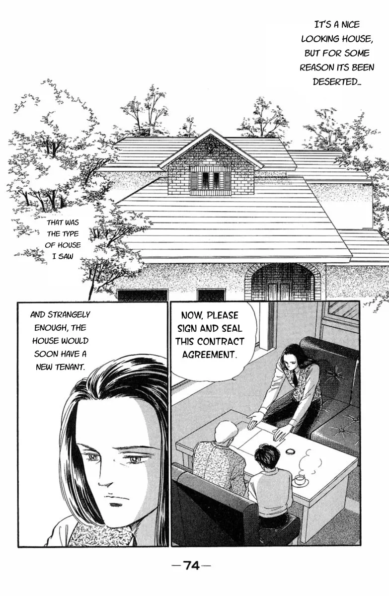 Twisted Knight Chapter 2 page 2 - 