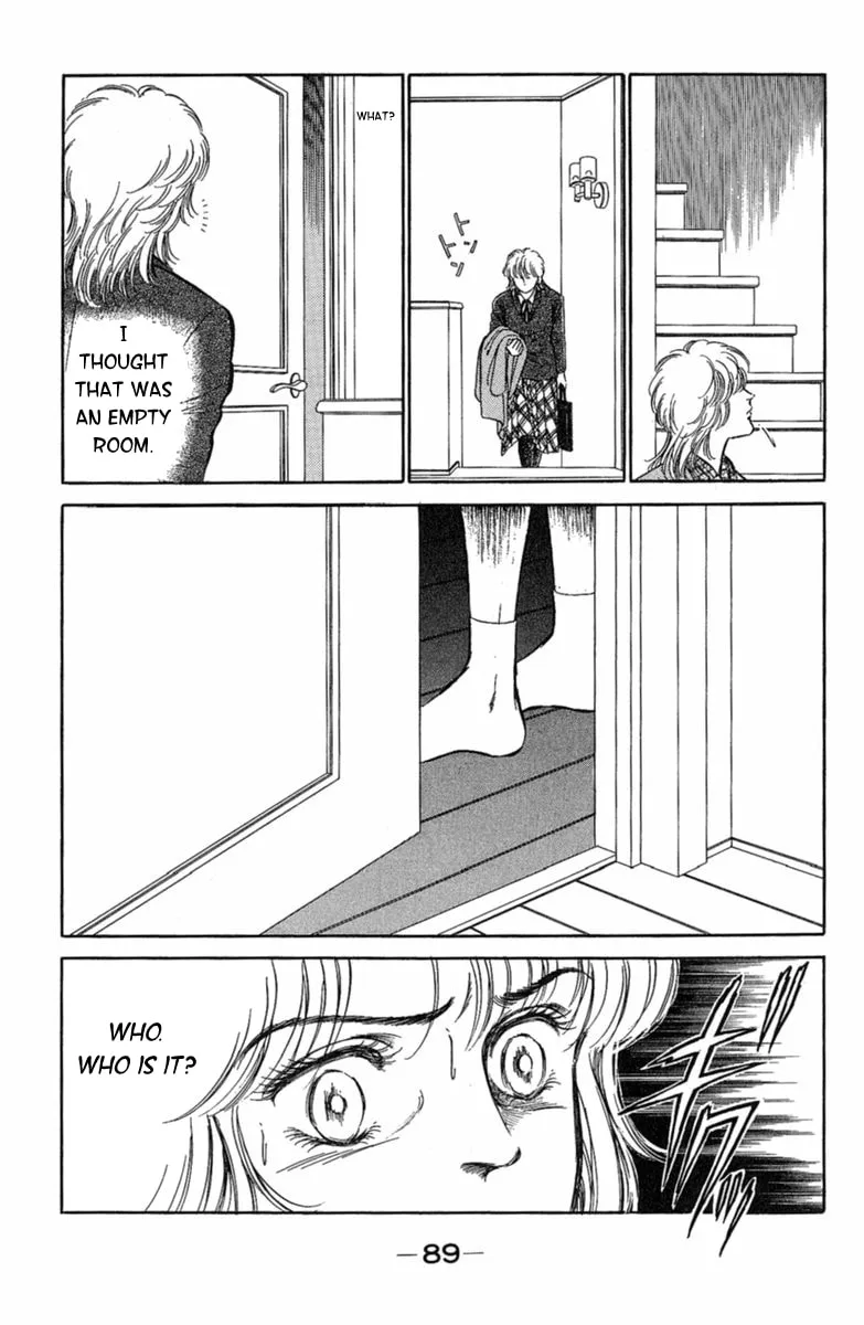 Twisted Knight Chapter 2 page 17 - 