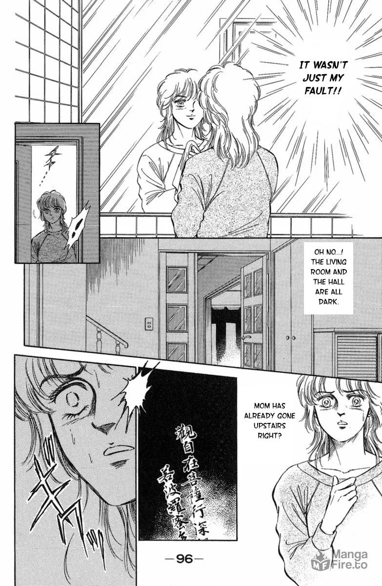 Twisted Knight Chapter 2 page 24 - 