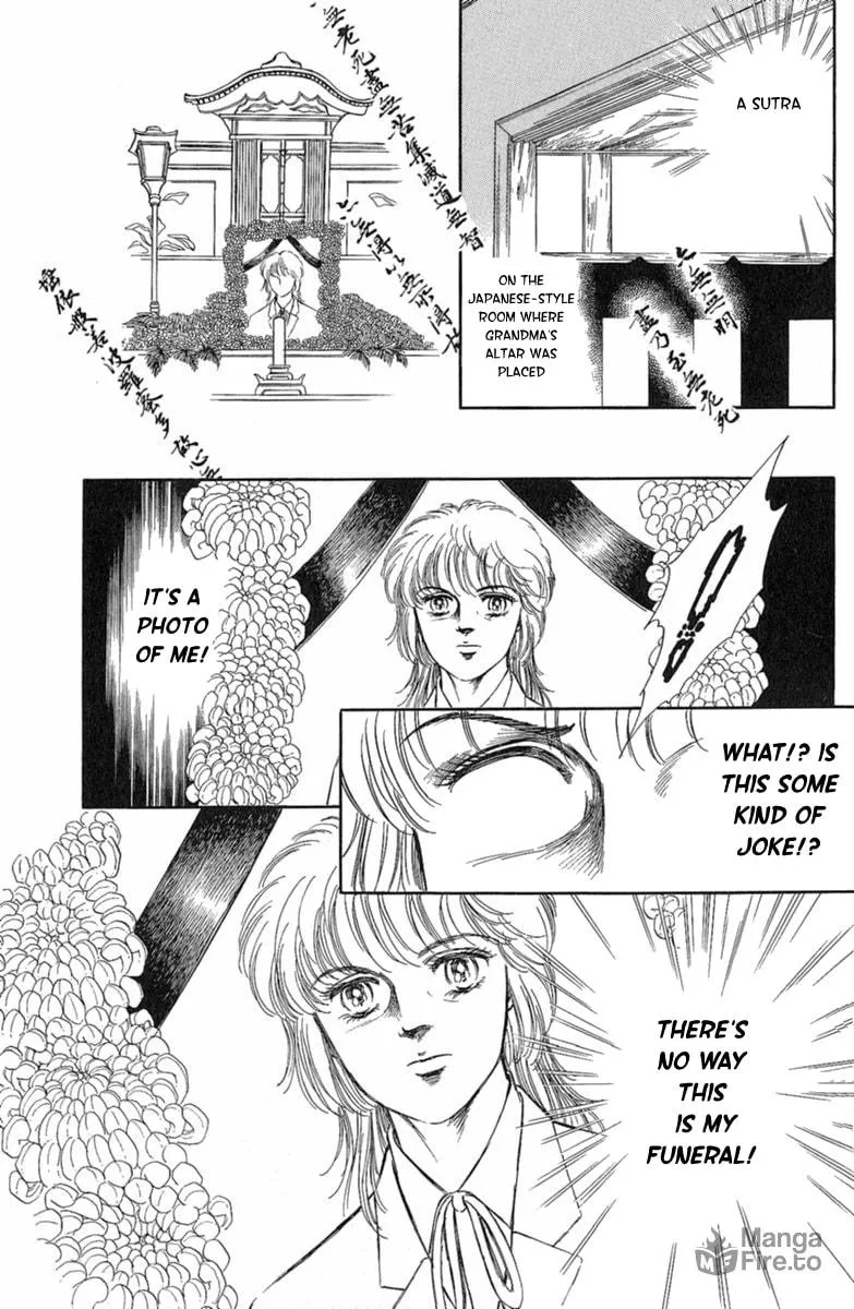 Twisted Knight Chapter 2 page 25 - 