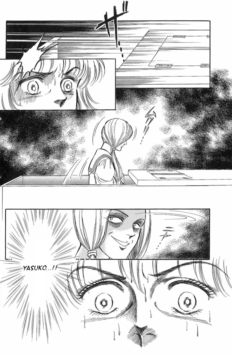 Twisted Knight Chapter 2 page 26 - 