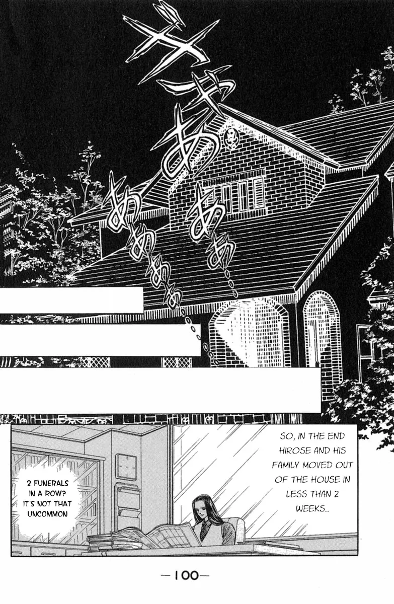 Twisted Knight Chapter 2 page 28 - 