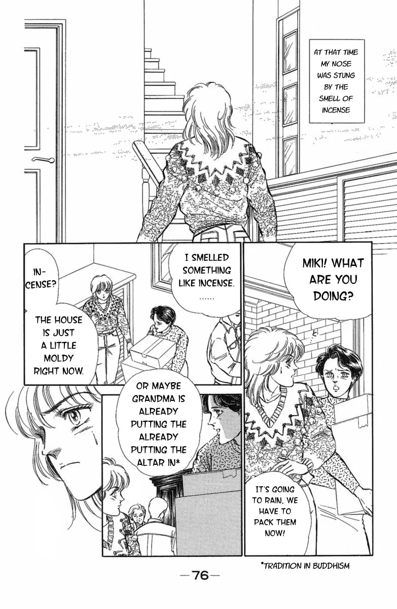 Twisted Knight Chapter 2 page 4 - 