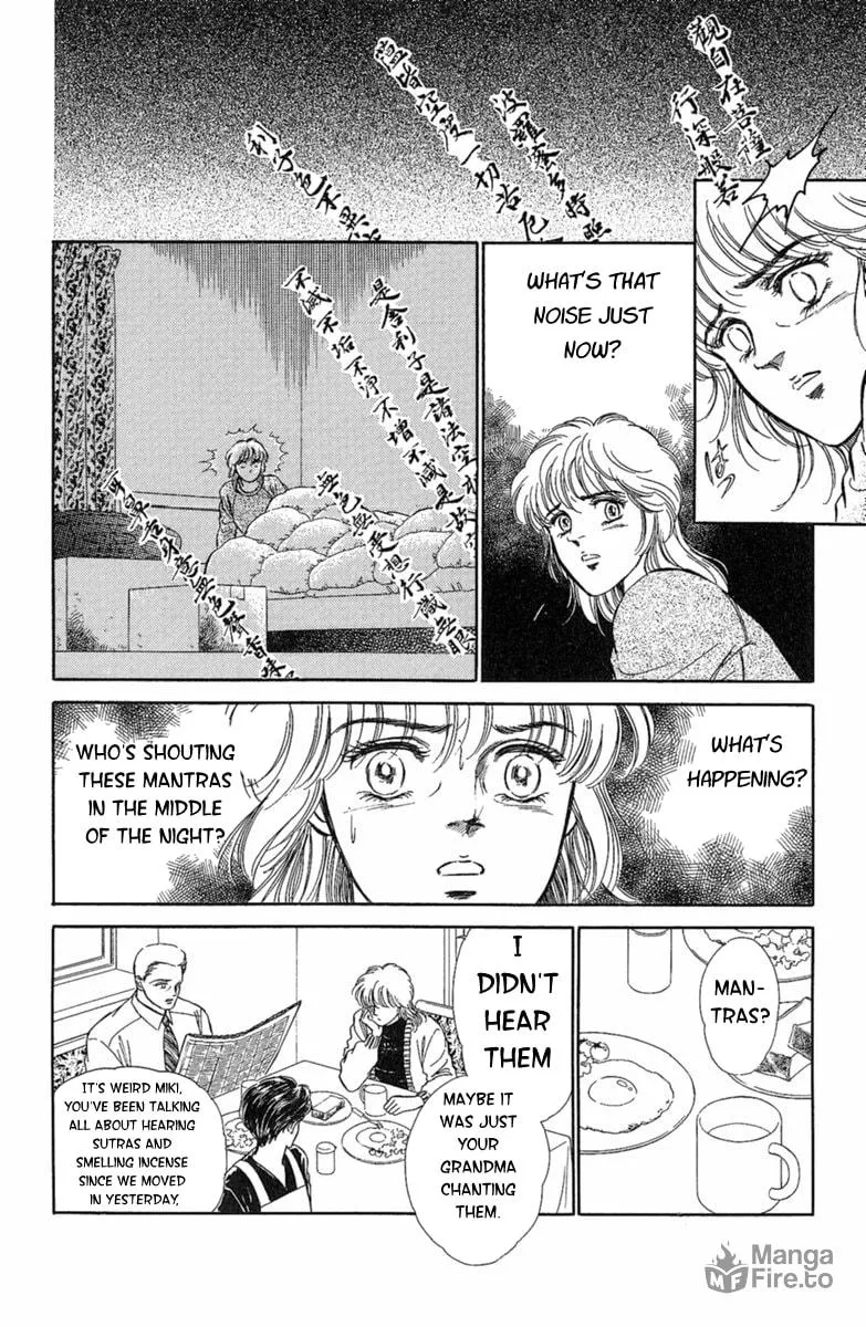 Twisted Knight Chapter 2 page 6 - 