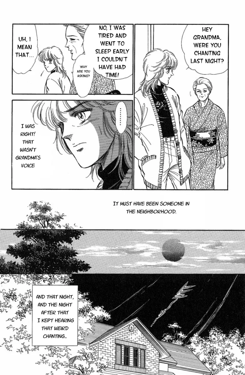Twisted Knight Chapter 2 page 8 - 