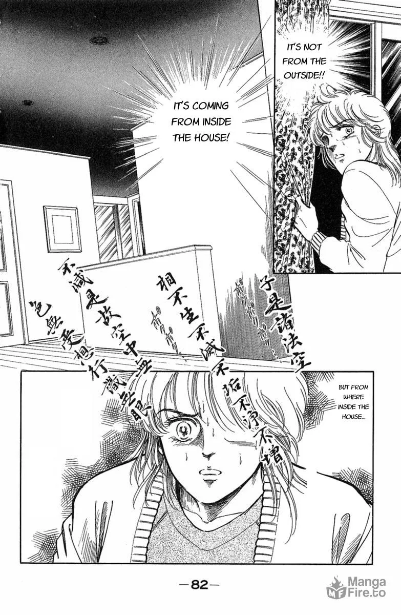 Twisted Knight Chapter 2 page 10 - 