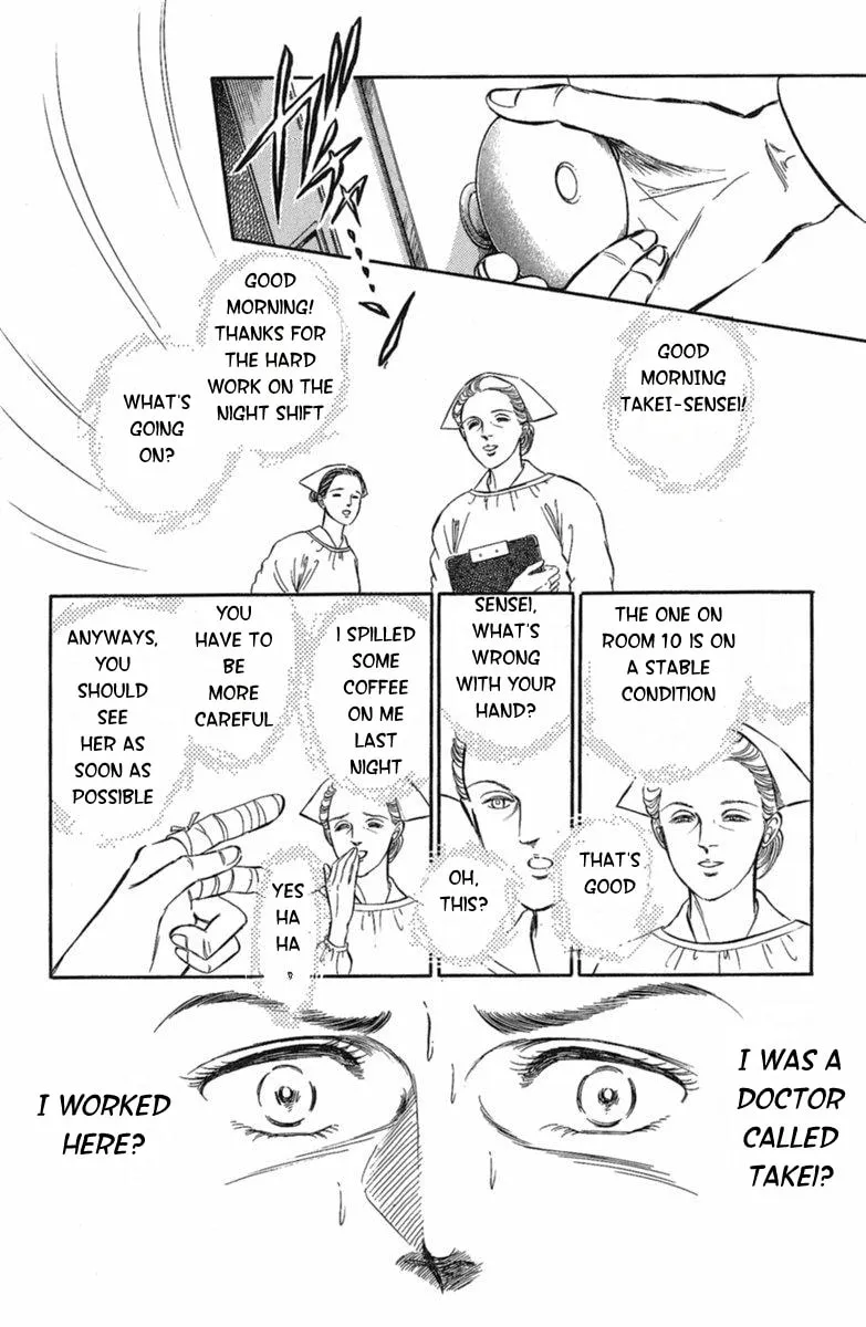Twisted Knight Chapter 3 page 13 - 