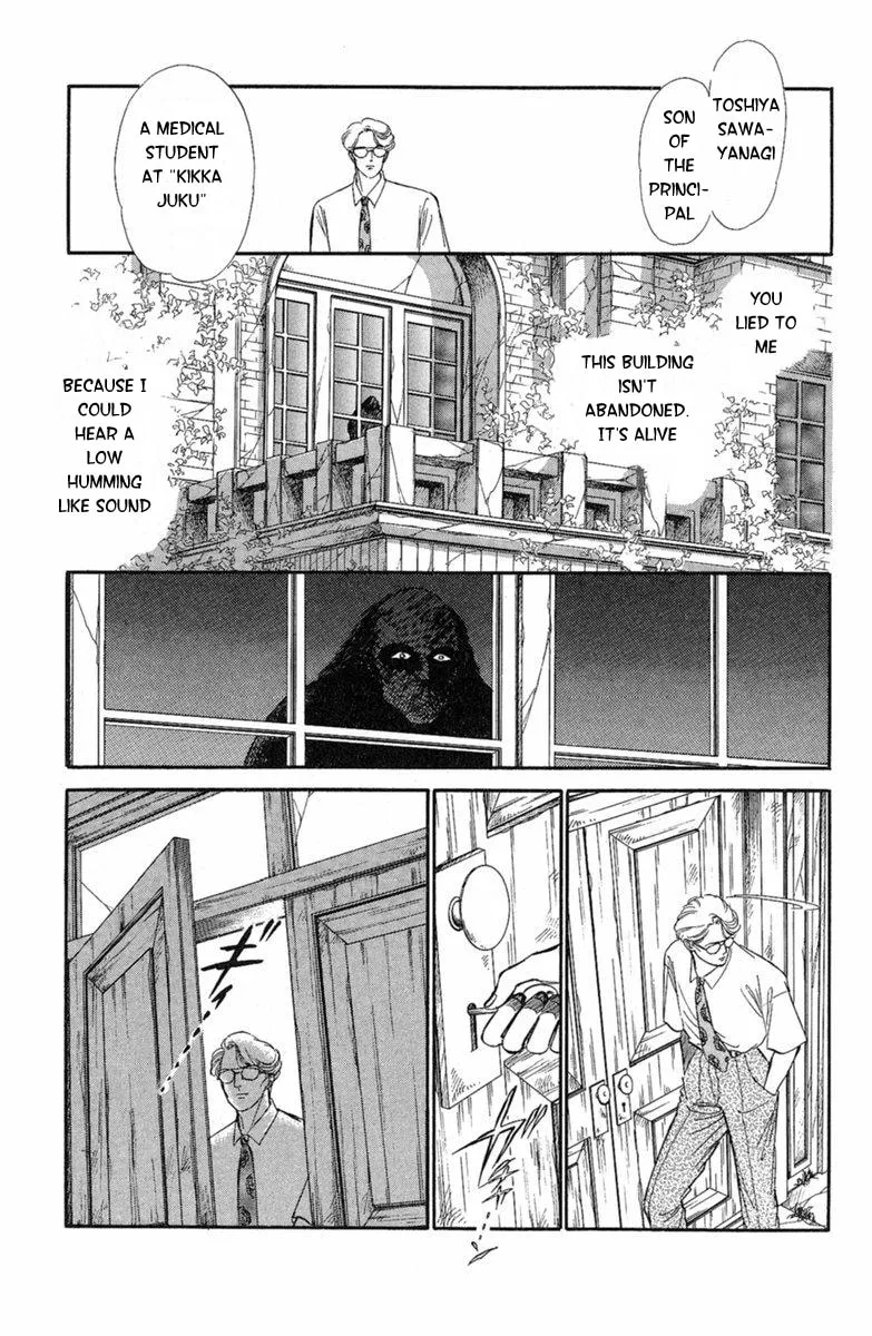 Twisted Knight Chapter 3 page 16 - 