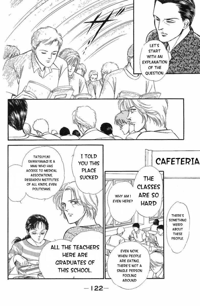 Twisted Knight Chapter 3 page 19 - 