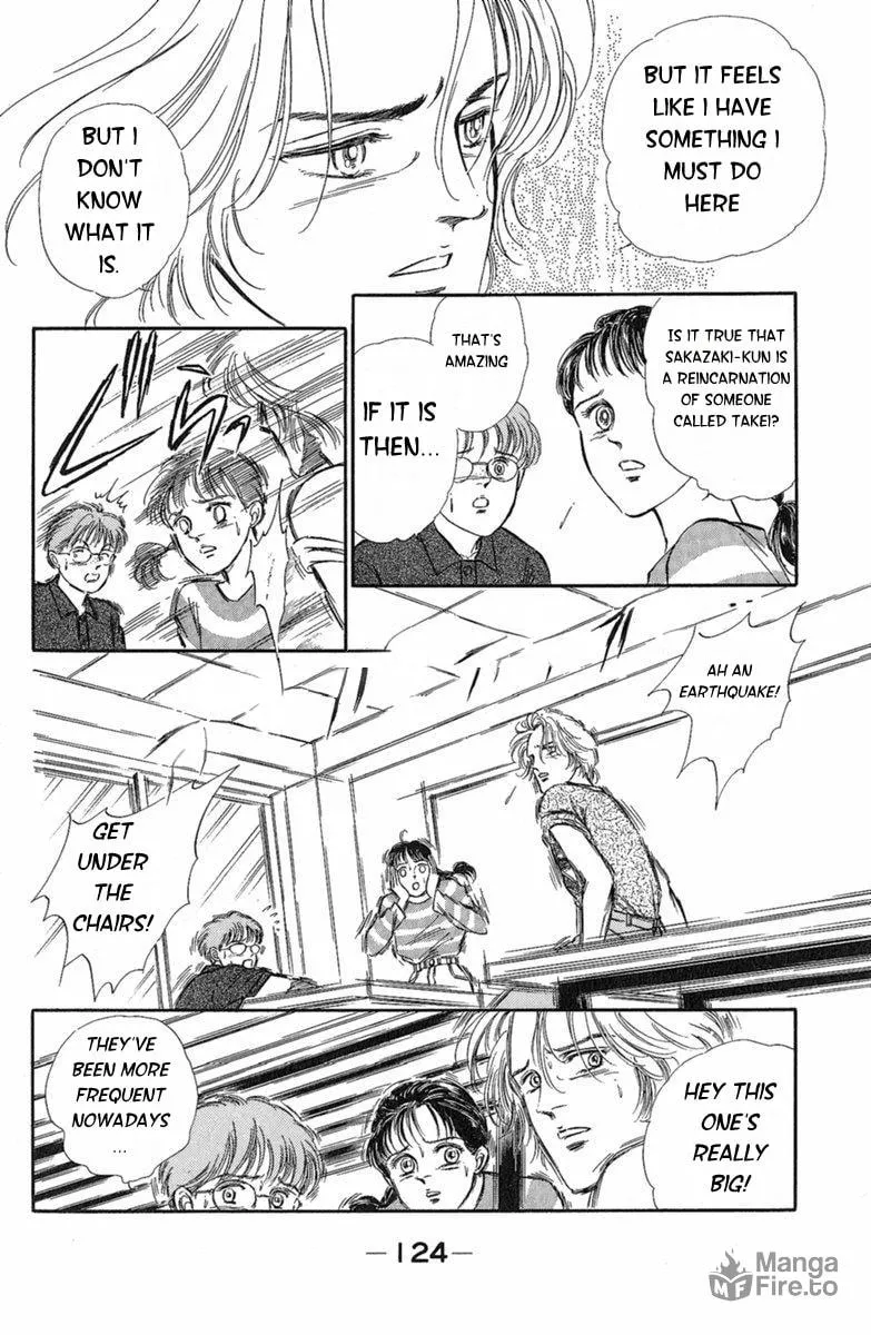 Twisted Knight Chapter 3 page 21 - 