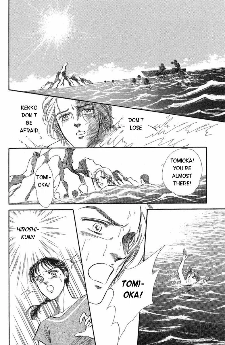 Twisted Knight Chapter 3 page 25 - 